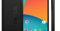 ワイモバイル nexus5 料金