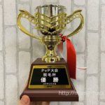 ポケモンGOのトレーナーバトル大会で運良く優勝したので、その解説と研究方法を紹介